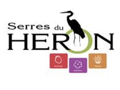 Serres Du Héron Rosny Sur Seine